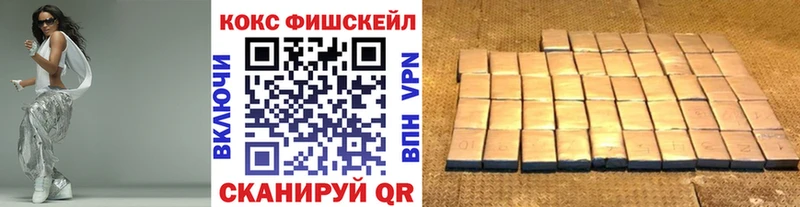 Cocaine 97% Нарткала