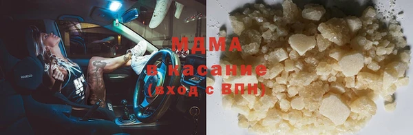 ешки Беломорск