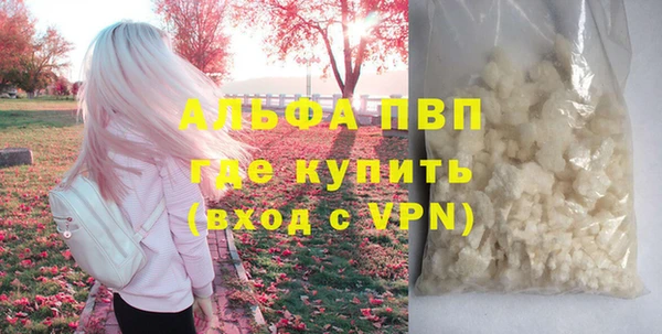 ешки Беломорск
