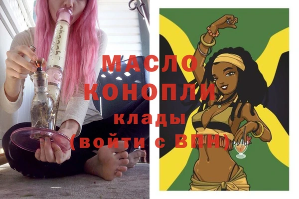 ешки Беломорск