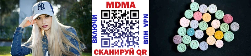 цена   MEGA маркетплейс  MDMA молли  Нарткала 