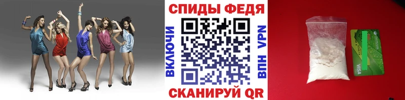 Метамфетамин кристалл  Нарткала 