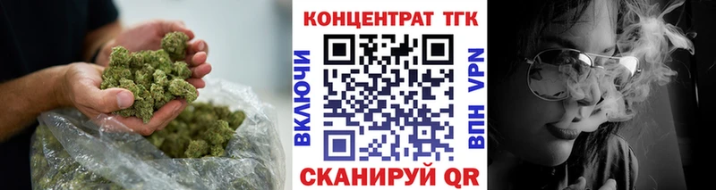 цена наркотик  Нарткала  Дистиллят ТГК THC oil 